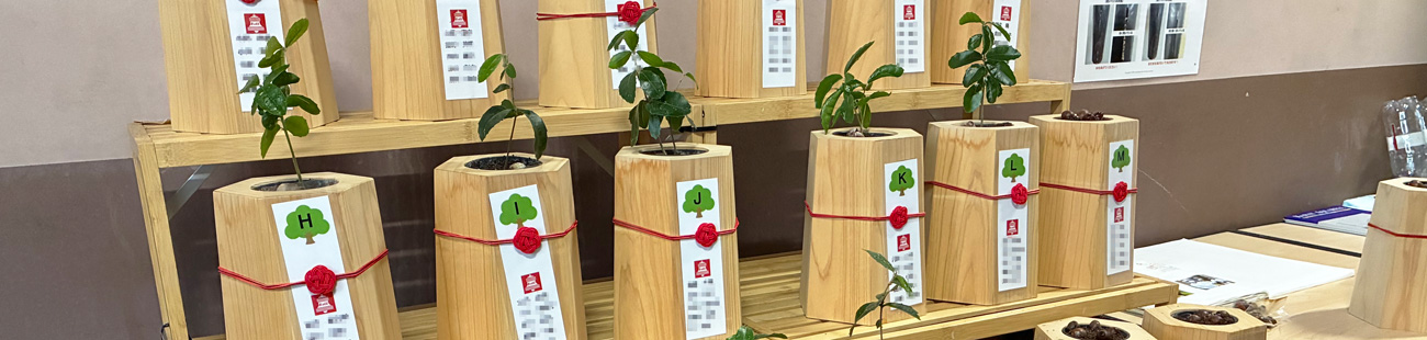 会社概要ベル食品工業