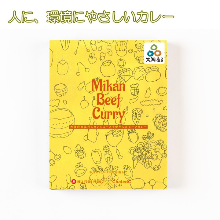 やさしいベルシリーズ
